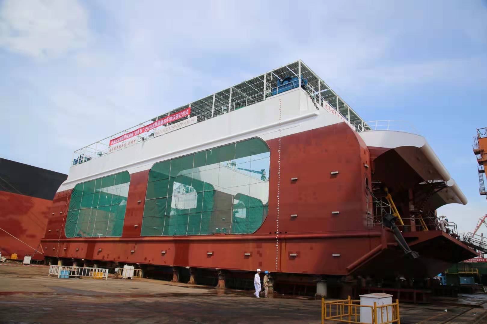 中國首個深遠(yuǎn)海半潛式波浪能養(yǎng)殖網(wǎng)箱‘澎湖號’成功交付，引領(lǐng)海水養(yǎng)殖新革命