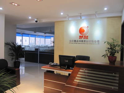 重慶慧點科技 引領工業(yè)智能化，深耕工業(yè)控制計算機及系統(tǒng)銷售