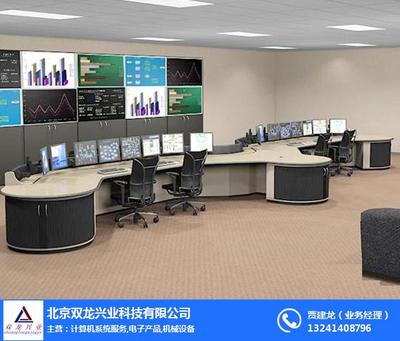 雙龍興業(yè) 專業(yè)的計算機(jī)服務(wù)解決方案